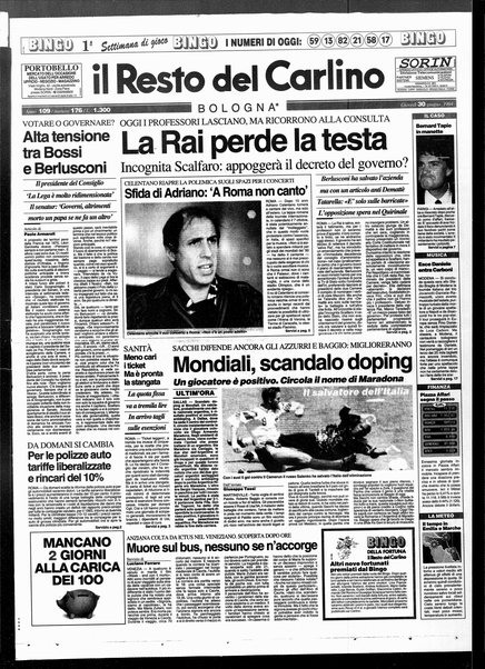 Il Resto del Carlino : giornale dell'Emilia